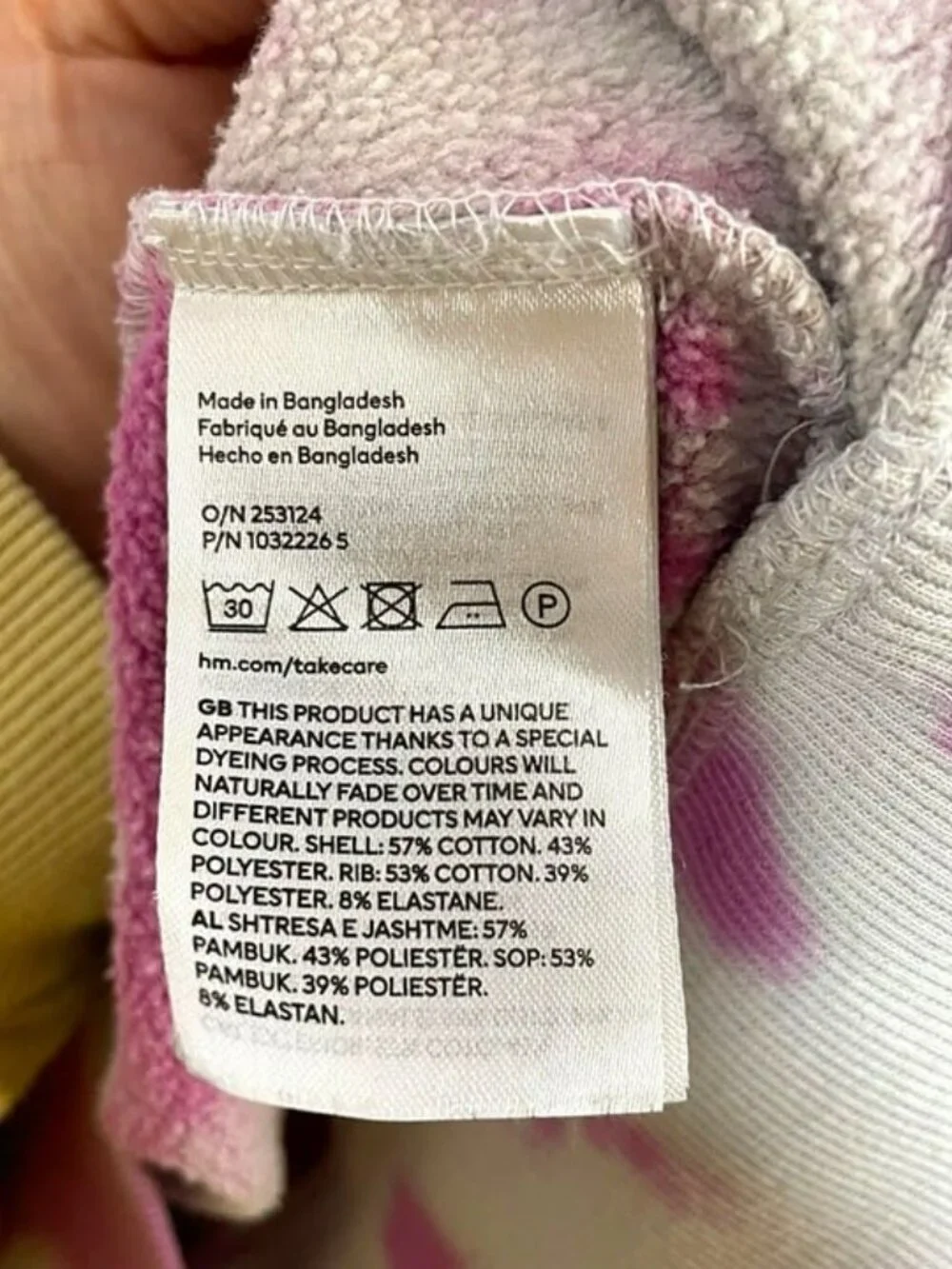 H&M Pink Tie Dye Oversized Sweatshirt Crewneck Lounge Pullover S